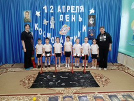 Сегодня сотрудники Шиловского "Музейного комплекса" Пушкина Екатерина Ивановна и Гуляева Светлана Юрьевна для детей старшей группы "Солнышко" провели мероприятие "12 апреля - День космонавтики" Сегодня сотрудники Шиловского "Музейного комплекса" Пушкина Екатерина Ивановна и Гуляева Светлана Юрьевна для детей старшей группы "Солнышко" провели мероприятие "12 апреля - День космонавтики".